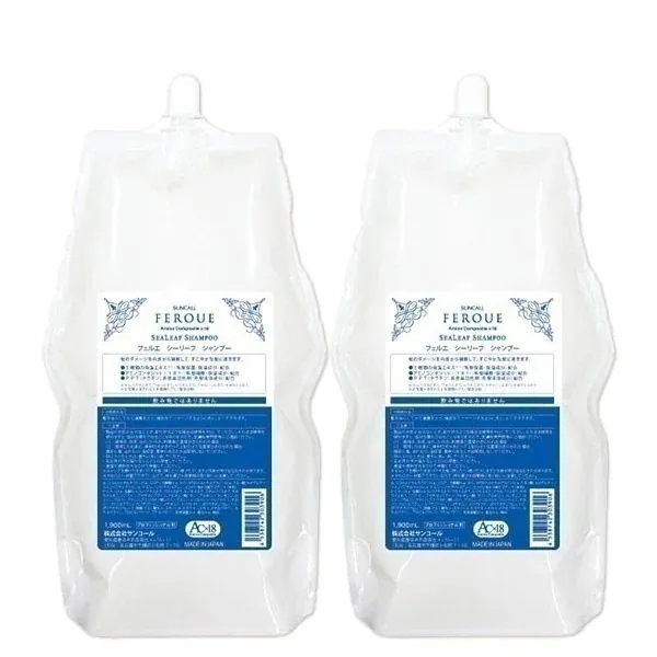 フェルエ シーリーフ シャンプー 1900mL 詰め替え 2個 セット