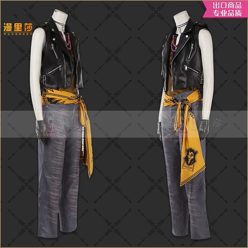 ツイステッドワンダーランド ライオンキングテーマ サバナクロー寮 ジャック寮服 コスプレ衣装スーツ