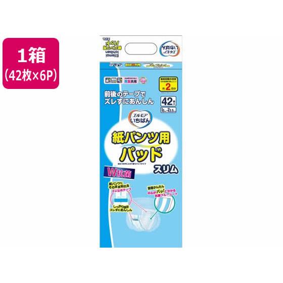 エルモアいちばん 紙パンツ用パッドスリム 42枚 6パック カミ商事 455241