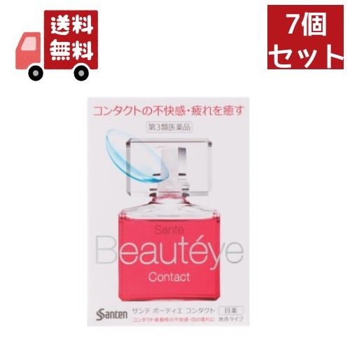 【7個セット】 (第3類医薬品)　参天製薬　サンテ ボーティエ コンタクト ( 12ml )【4987084300775*7】 【代引