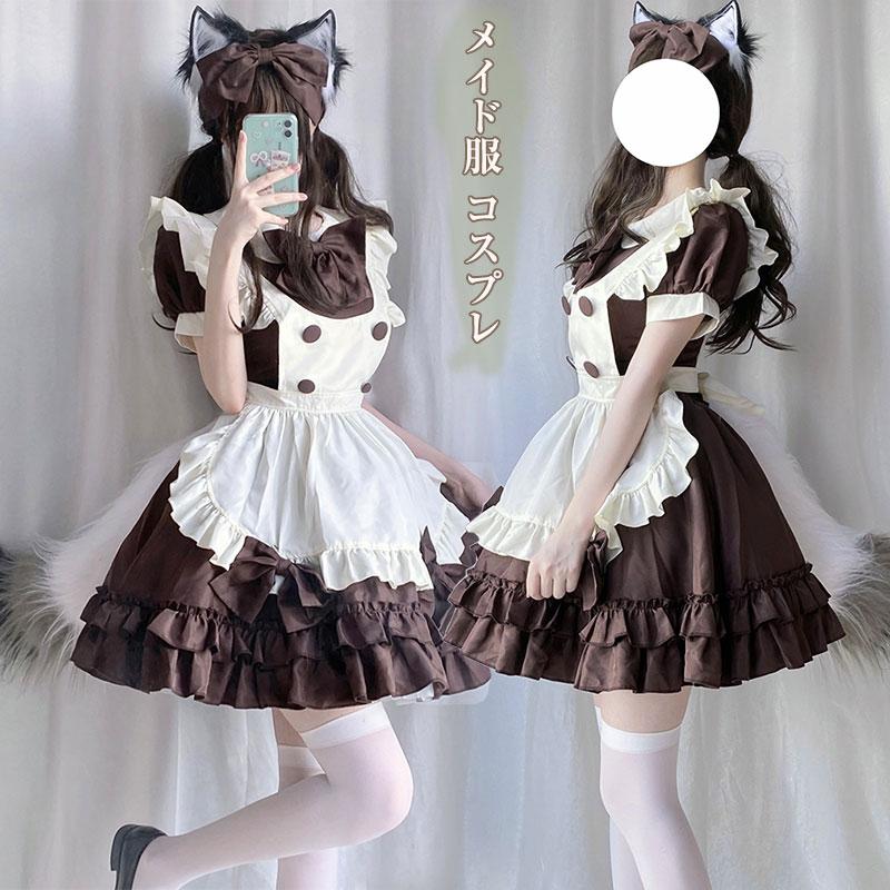 ハロウィン 4点セット ハロウィン コスチューム衣装 メイド ロリータ 頭飾り付きイベント 喫茶店 ワンピース 大人かわいい 学園祭文化祭 コスプレ 仮装 [本日のセール]メイド服