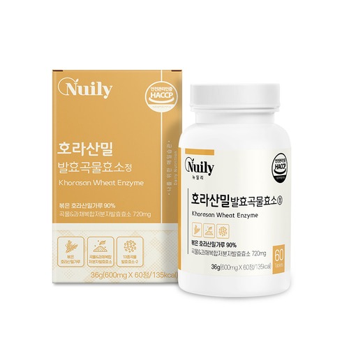 ニューイリホラ酸小麦発酵穀物酵素錠 600mgx60錠x3