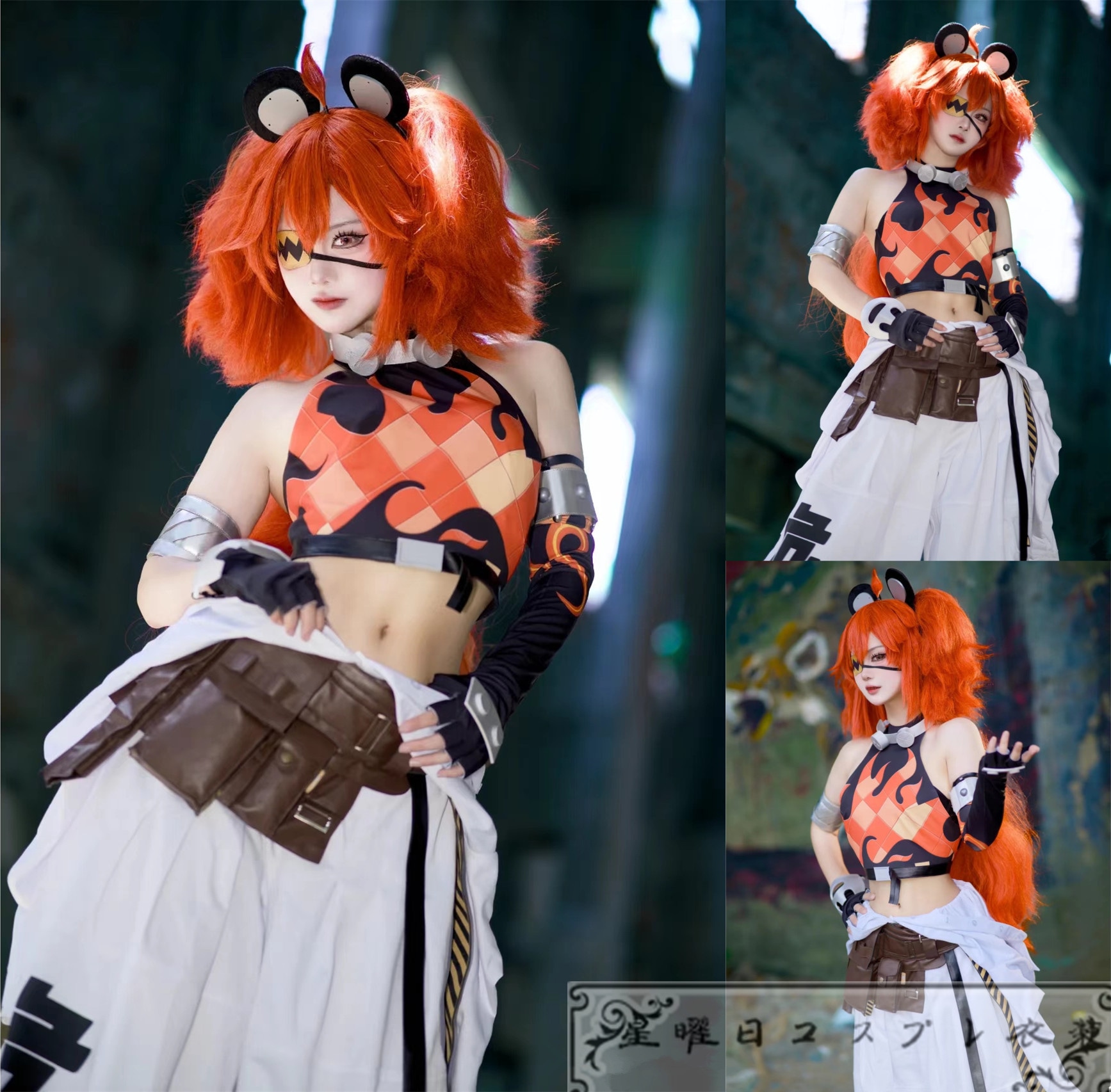 ゼンレスゾーンゼロ ゼンゼロ クレタベロボーグ 白祇重工 コスプレ衣装 コスチューム ハロウィン 仮装 变装