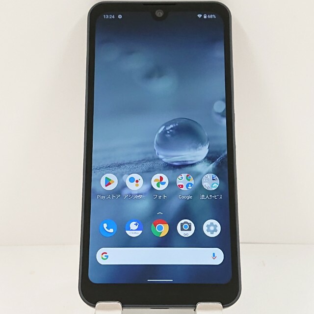 AQUOS wish A103SH SoftBank チャコール 送料無料 本体 c14055