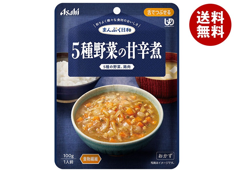 アサヒグループ食品 まんぷく日和 5種野菜の甘辛煮 100g＊24袋入