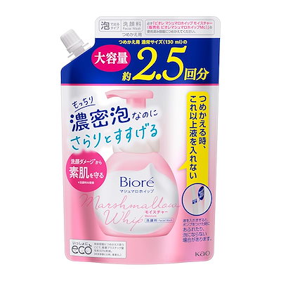他サイト： ビオレ マシュマロホイップ モイスチャー つめかえ用 洗顔 フレッシュフローラルの香り 330ml(通常サイズの約2.5倍)の商品画像