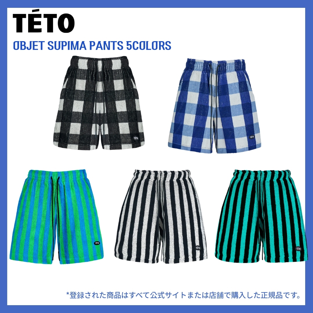 [TETO] OBJET SUPIMA PANTS 5 COLORS + FREE OMAKE パジャマパンツ ルームパンツ 部屋着 パンツ ナイトウェア パンツ パジャマ ボトムス ルームウェア