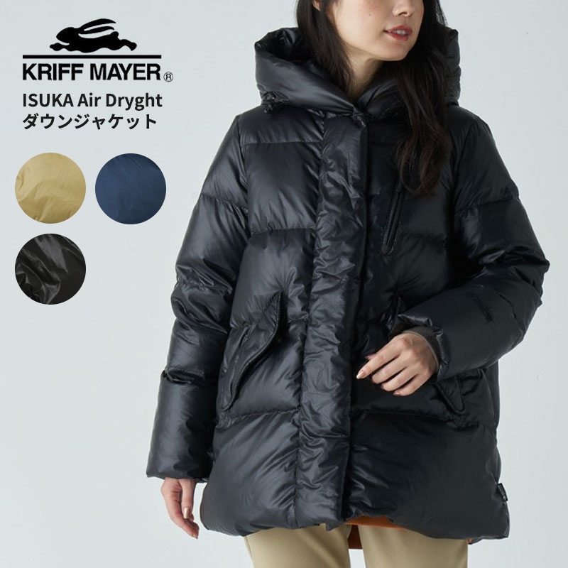 クリフメイヤー レディース ダウンジャケット KRIFF MAYER イスカ コラボ ISUKA Air Dryght ジャケット アウター 女性