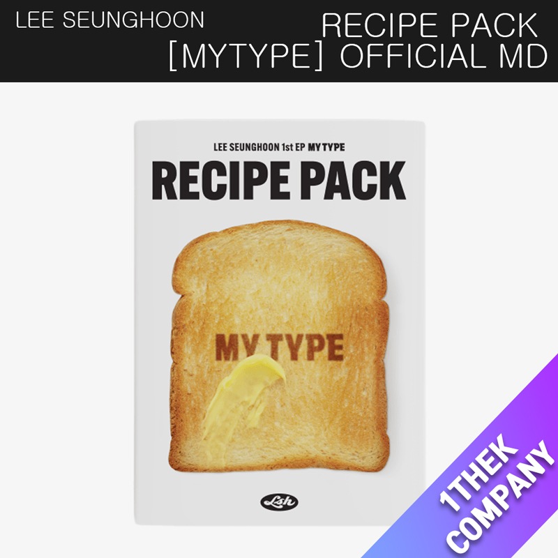 （RECIPE PACK）LEE SEUNGHOON [MY TYPE] OFFICIAL MD