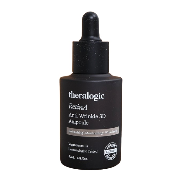 レチンエイ アンチ リンクル 3D アンプル 30ml