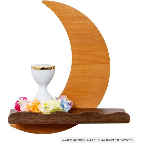 法月 つきふね 桜 手元供養品