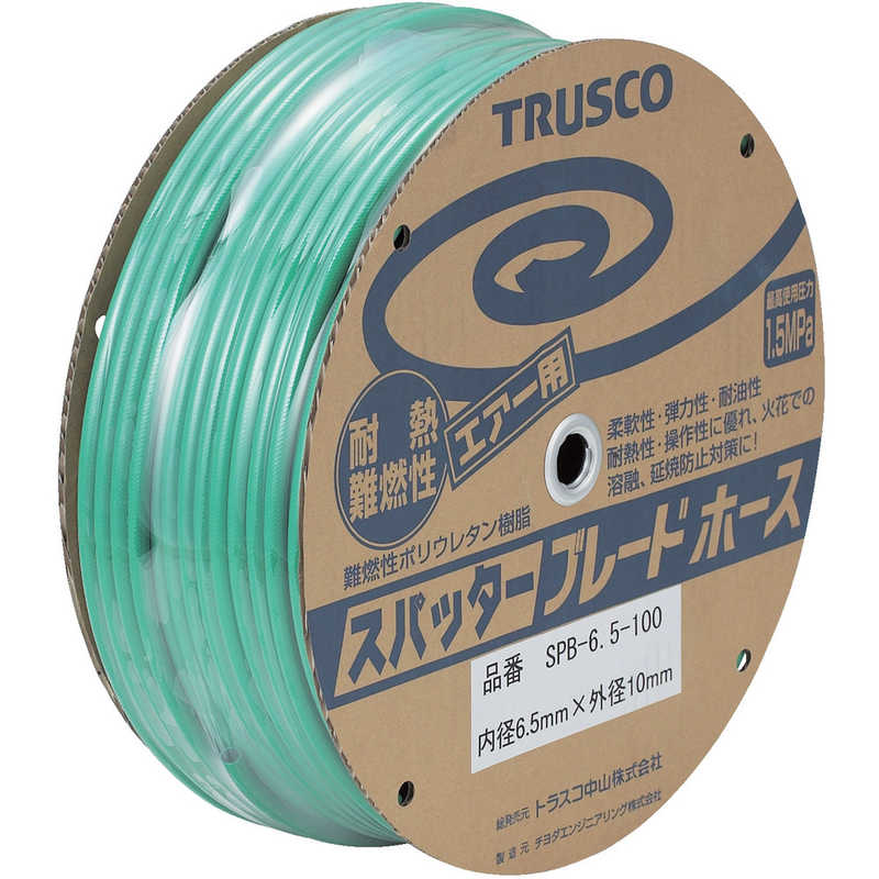トラスコ中山　スパッタブレードチューブ 6.5X10mm 100m ドラム巻　SPB6.5100