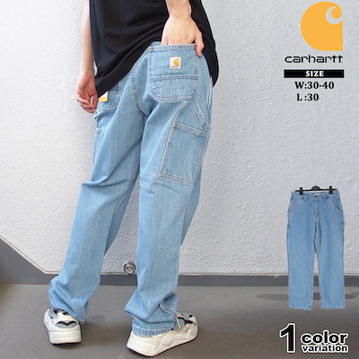 ベイクルーズ購入　リーバイス　リメイクデニム　フリンジ付き ジーンズ ベイクルーズ購入 リーバイス リメイクデニム フリンジ付き ジーンズ