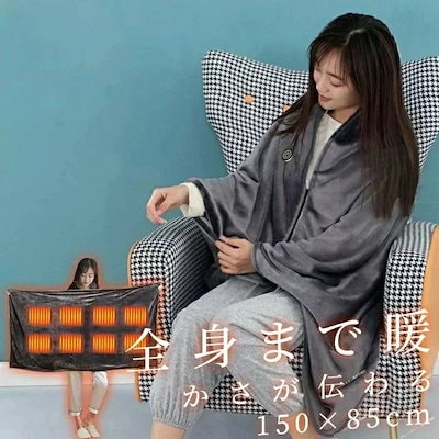 ★☆ スヌーピー 加熱機能付きブランケット電気毛布★☆ Amazon｜スヌーピー Snoopy (28) フリースブランケット 秋冬用 暖かい