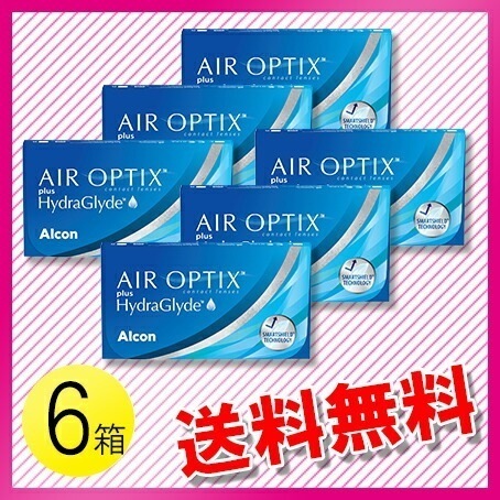 エアオプティクス プラス ハイドラグライド 6枚入6箱 / メール便