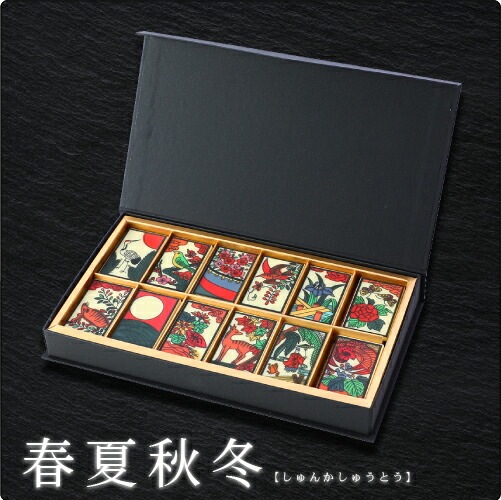 華歌留多　春夏秋冬