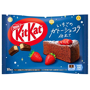 ネスレ キットカット いちごのガトーショコラ仕立て 10枚,チョコレート