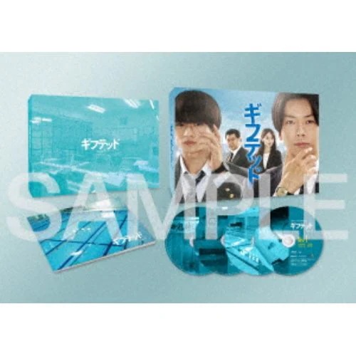 【BLU-R】東海テレビ×WOWOW 共同製作連続ドラマ ギフテッド Season1 Blu-ray BOX 13,872円