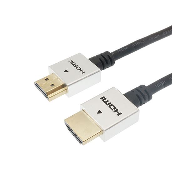 (5個セット)ホーリック HDMIケーブル 1.5m シルバー HDM15-492SVX5