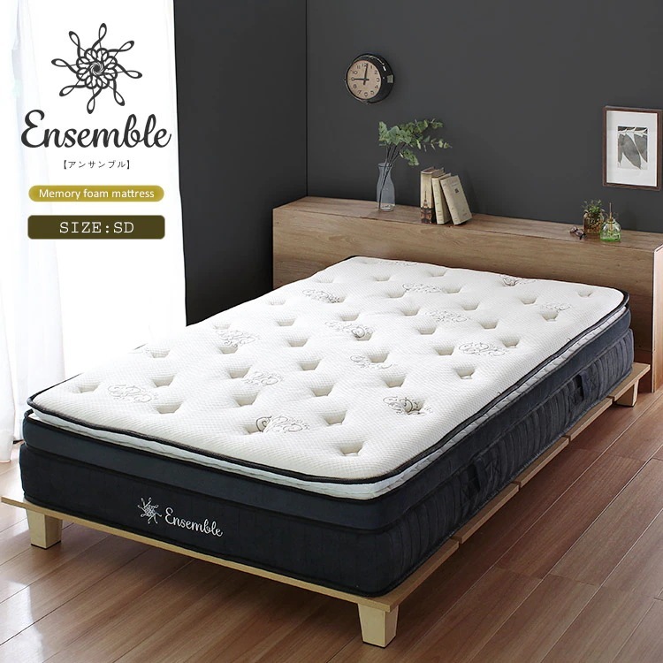 セミダブル 3層ポケットコイルマットレス 分割可能 マットレス単品 メモリーフォーム 2年保証 オーガニックコットン 極厚ウレタン 低反発