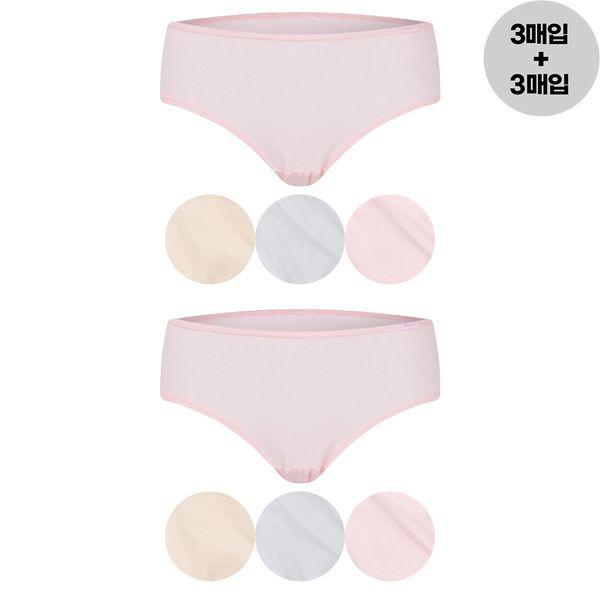 女性綿スパンデックスパンツ シンプルな無地ミディ女性三角 6枚セット 女学生プレゼント_P413239023