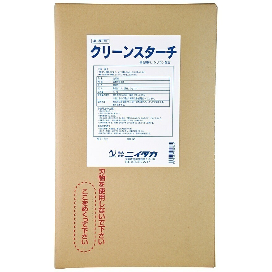 ニイタカ　複合糊料　クリーンスターチ　17kg　ハイテナー【取り寄せ商品・即納不可・代引き不可・返品不可】