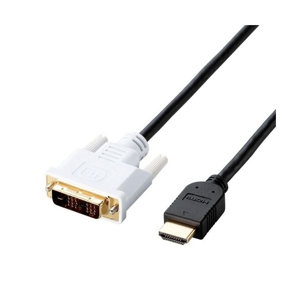 (まとめ) エレコム HDMI-DVI変換ケーブル ブラック 1.5m DH-HTD15BK 1本 (×3セット)