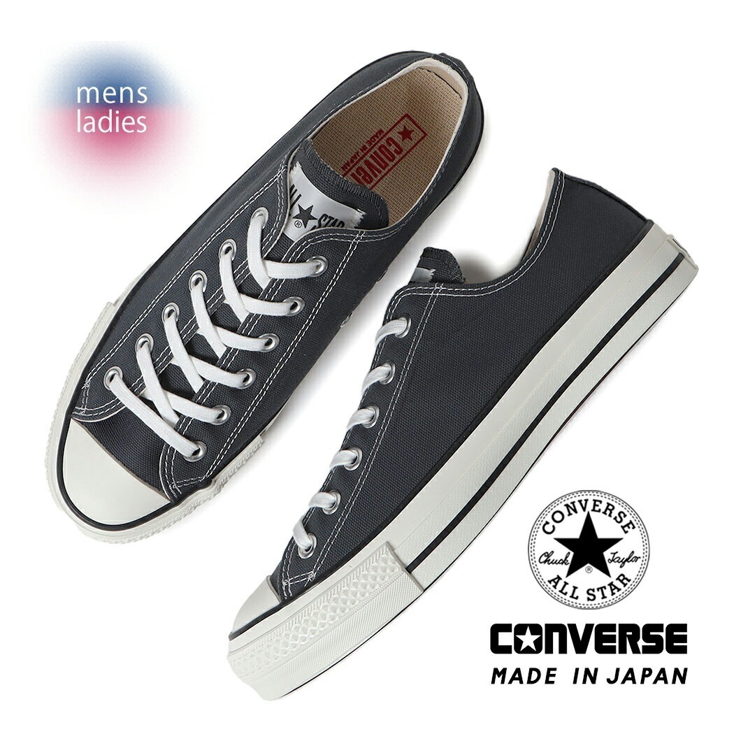 CONVERSE コンバース キャンバス オールスター ロー スニーカー CANVAS ALL STAR J OX GRAPHITE ( 黒 ブラック メンズ レディース 31315160 )