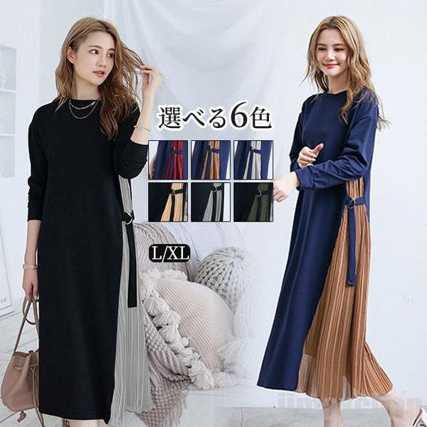 【目玉商品～超人気】レディース ワンピース プリーツワンピース サイドプリーツ 長袖 プリーツ ラウンドネック ロング丈 ミモレ丈 Aライン 切り替え 秋ワンピ 冬ワンピ 切替え 着痩せ ネイビ