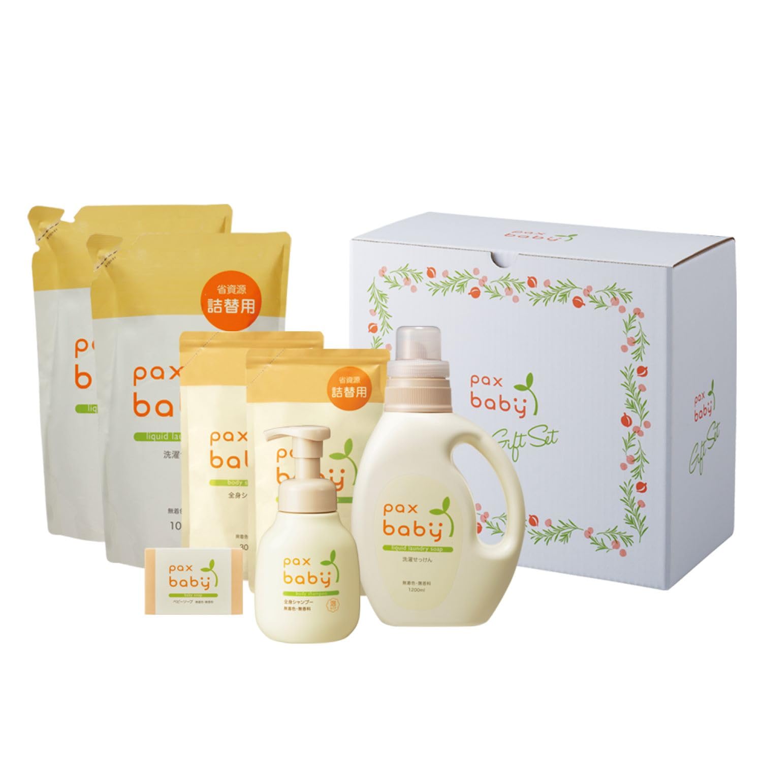パックスベビー せっけんで洗おう ギフトセットB (全身シャンプー300ml 詰替用全身シャンプー300ml 洗濯せっけん1200ml 詰替用洗濯せっけん1000ml×2袋 ソープ100g) 出産祝い