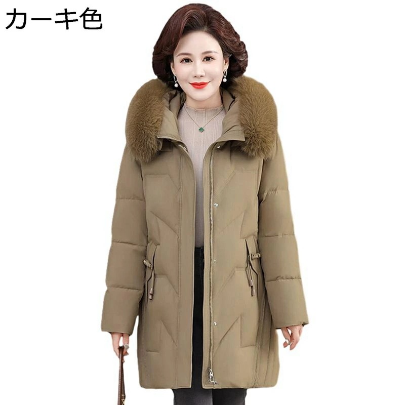 レディースダウン入れジャケット レディース アヒル羽毛 ファー付きフード 長袖 秋 冬 ウィンタージャケット トップス 軽量 暖かい ストーリー 外出 運動 用 オシャレ シンプル 職場 通勤 会社