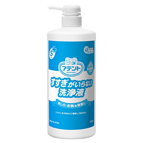 アテント Sケアすすぎがいらない洗浄液 1000ml 733754