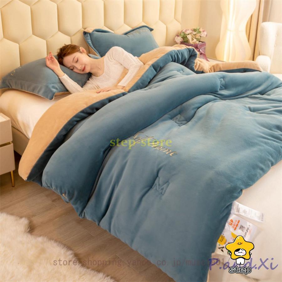 【特価提供】ふわふわ 掛け布団 シングル ダブル 冬 厚い 暖い 蓄熱保温 掛け毛布 接触温感 あったか かけ布団 キルトケット 静電気防止 抗菌防臭防ダニ 丸洗い フランネル49