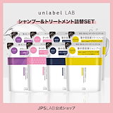 Qoo10] フローラ ソープ マスク セット 頭皮