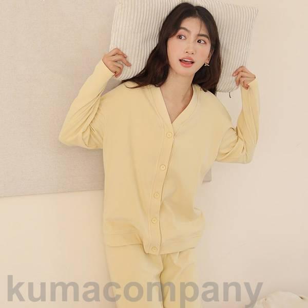 ルームウェア パジャマ レディース 前開き 上下セット 長袖 長ズボン 春 秋 冬 厚手 部屋着 寝間着 通気性 冷え性対策 外出 柔らかい 6,740円