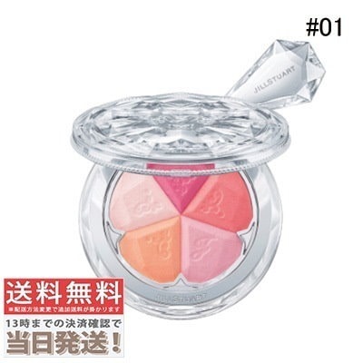 Qoo10] JILL STUART ブルームミックスブラッシュコンパクト