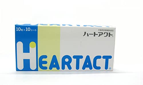 ハートアクト 犬猫用 10粒×10シート