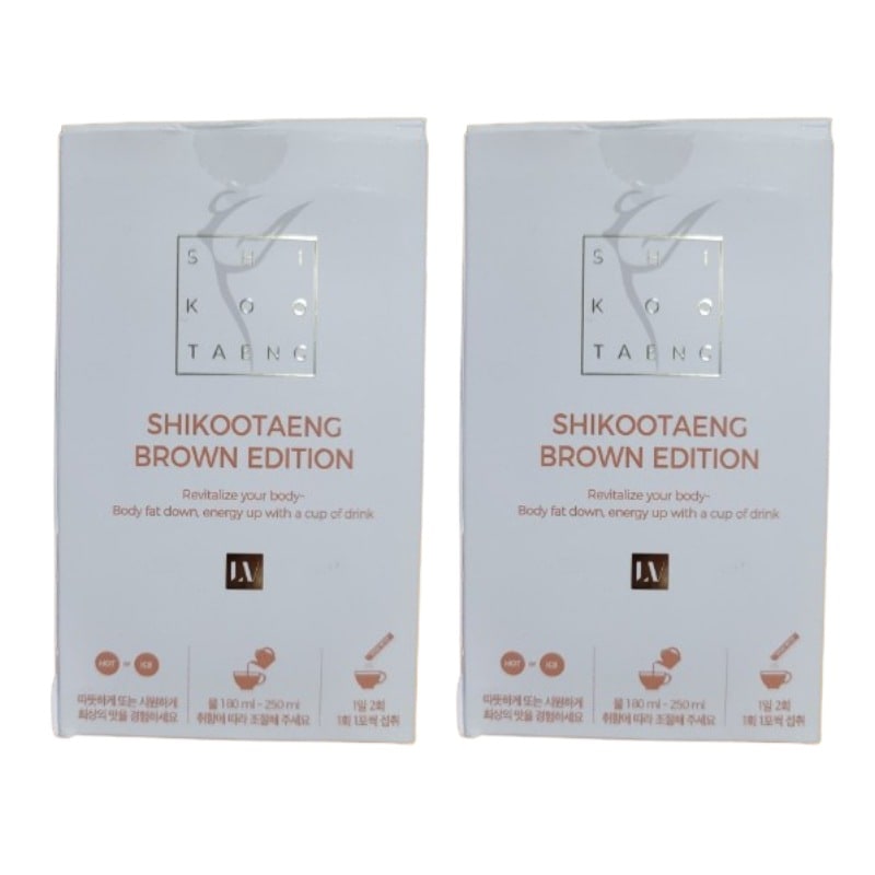 [シクテン][ブラウンエディション] ダイエットドリンク ヘーゼルナッツ ダイエットコーヒー 30包 x1箱 x2 (30日分) 7,922円