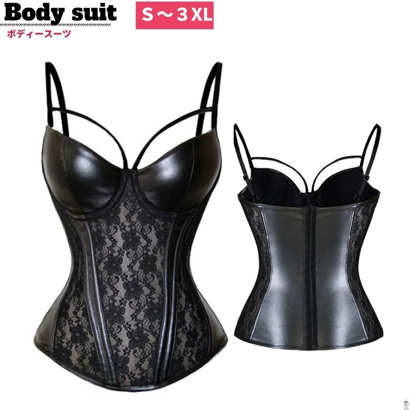 コルセットレディース ボディスーツ 補正下着 ビスチェ ダンス コス キャットスーツ ボンデージ コスチューム 衣装 仮装 大人 コスプレ レディース ビスチエコスプレ衣装 アダルトコスチューム 小さ