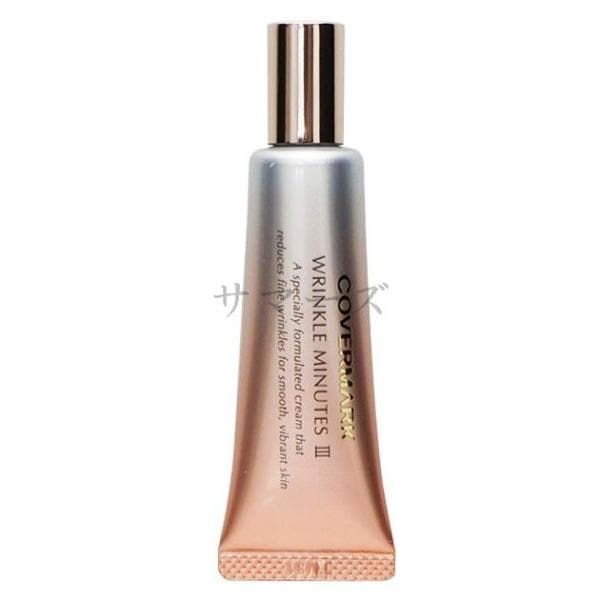 カバーマーク　リンクルミニッツ　III　18g