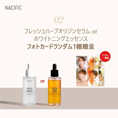 NACIFIC [STRAY KIDS オンライン通話トレカ付] オリジン/ ...のサムネイル