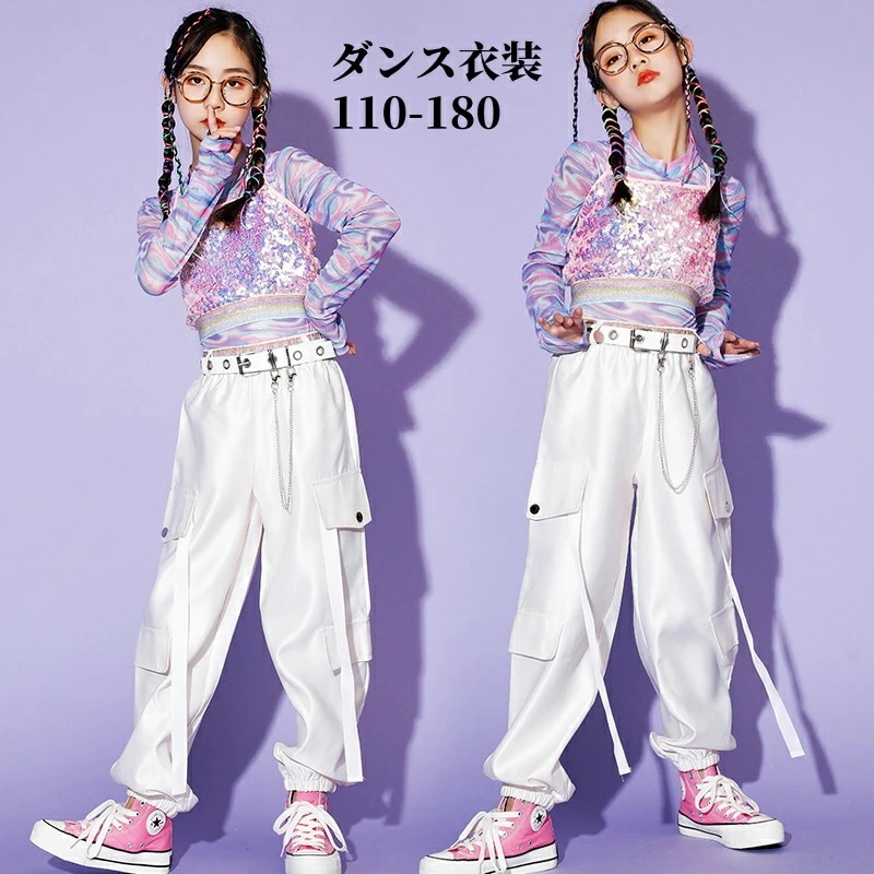 パープル ダンス服 チーム衣装 キャミソール 練習着 スパンコール イベント ガールグループ 応援団 紫 女の子 団体服 ストリートダンス おしゃれ ダンスセット パンツ ステージ ジュニア 上下セ