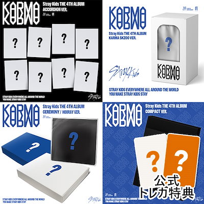 SuperM アルバム 7種セット トレカ付き SMCU 2021 SUPERJUNIOR SJ 韓国盤 CD アルバム トレカ - メルカリ