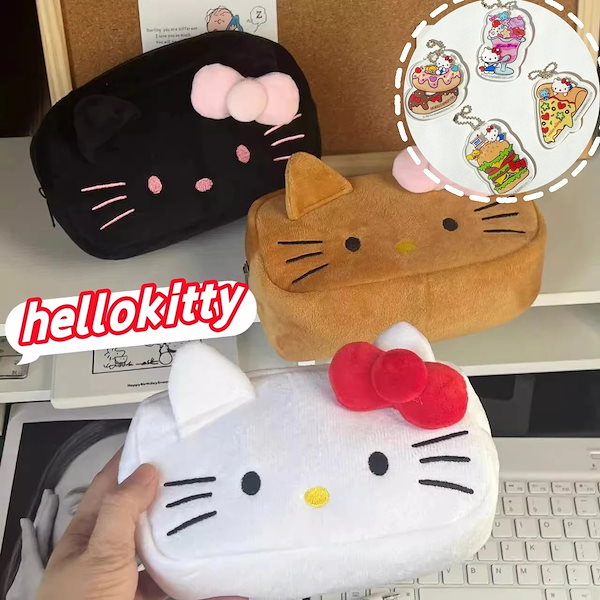 Qoo10] 3 Colors 【キティちゃん 筆箱】
