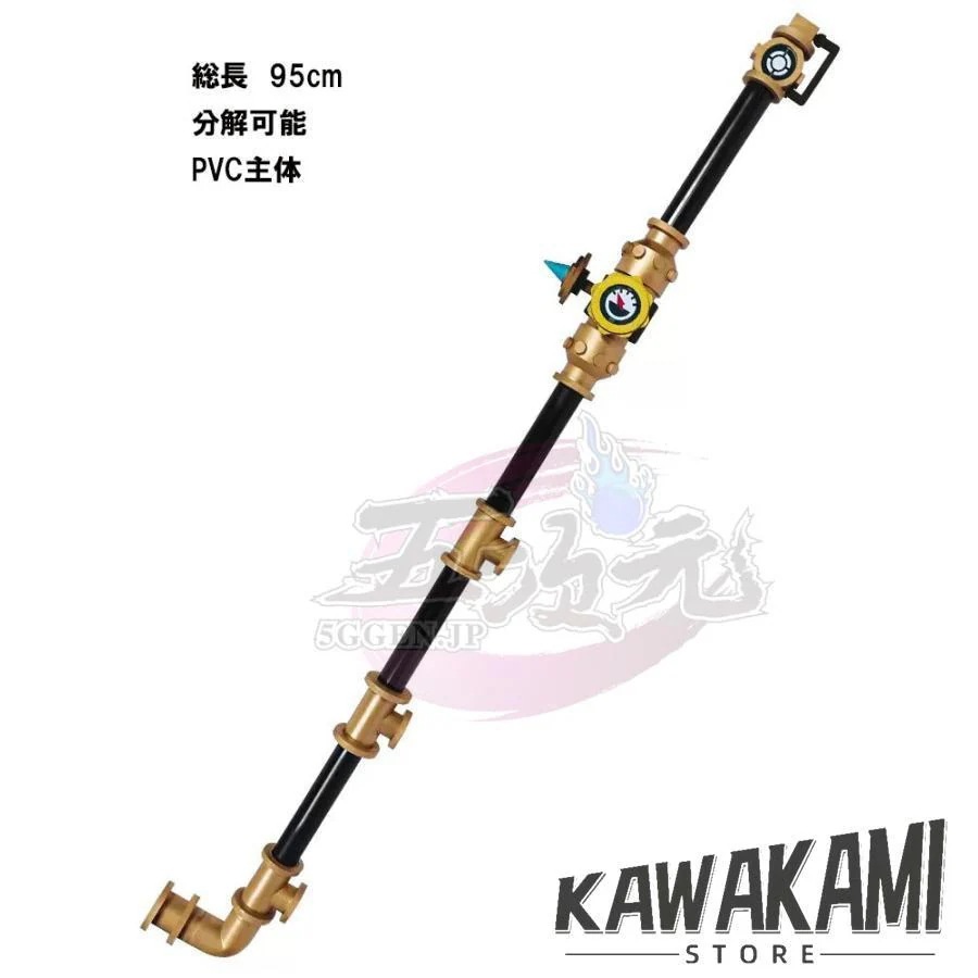 五次元　原神　コスプレ　リネット　武器　サーンドル渡し守1340