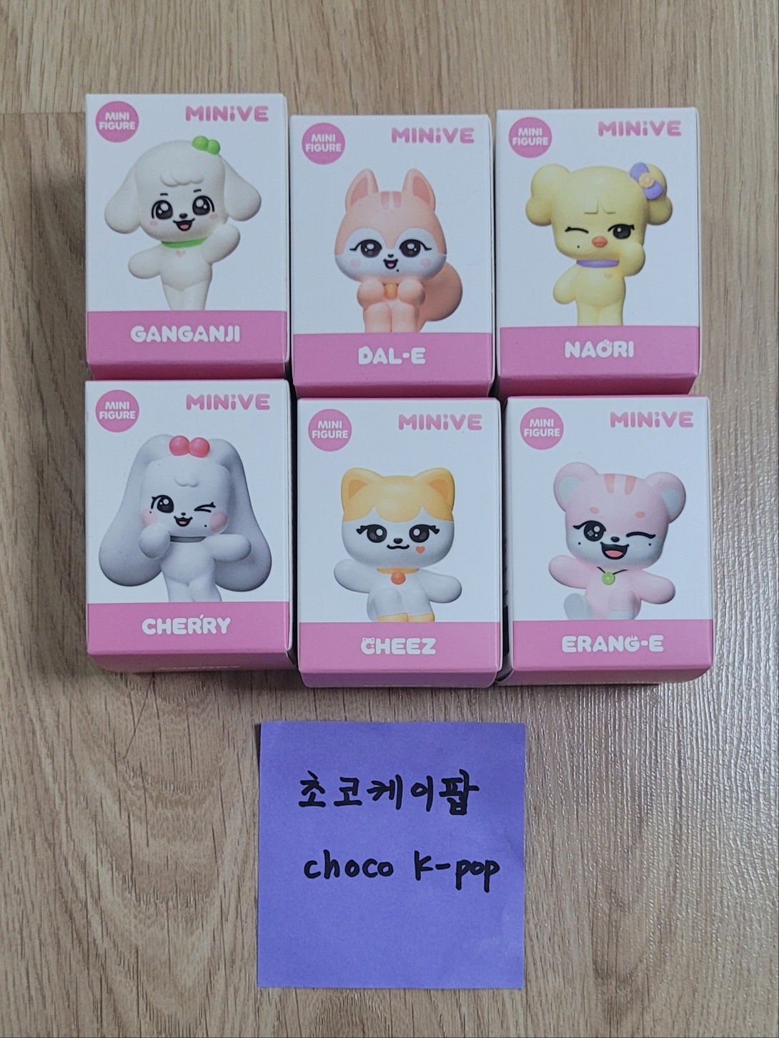 IVE minive school フィギュア コンプセット② Qoo10] STARSHIPエンターテインメント 予約 IVE x MINIVE POP : KPOP