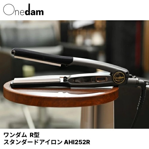 ワンダム R型スタンダードアイロン AHI-252R (Onedam ストレート 美容室 美容院 ヘアセット スタイリング ナチュラル セラミック 軽量化 耐久性 父の日 ギフト 送料無料 )