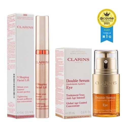 ダブル セーラム アイ 20mL / グラン アイ セラム V 15mL (リニューアル) 4,941円