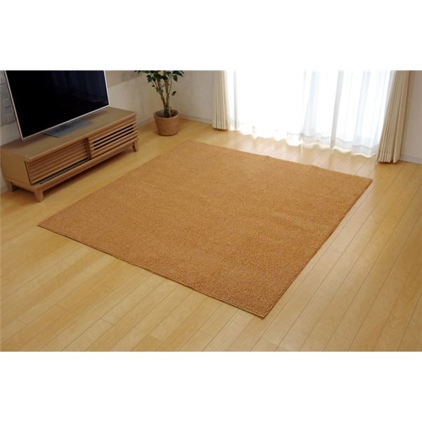 タフト風 ラグマット/絨毯 (1.5畳 オレンジ 約130×185cm) 洗える 防滑 オールシーズン ホットカーペット可 (リビング)