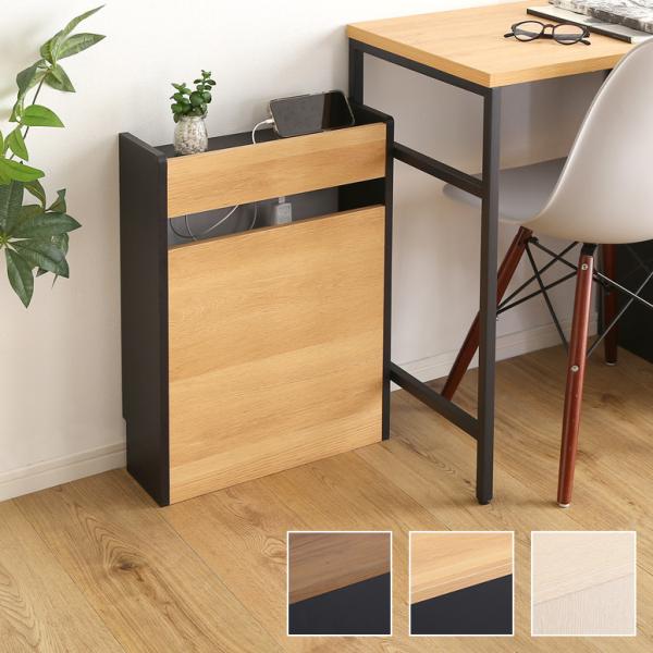 ケーブルボックス 棚 収納 目隠し コード コンセント 隠す おしゃれ 黒 ブラック ルーターボックス 壁寄せ ルーター収納ボックス 巾木除け ケーブル収納ボックス